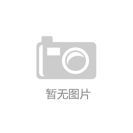 CQ9电子官网|山东省政府秘书长申长友因病逝世